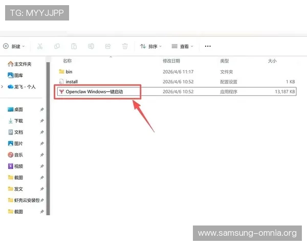 安全便捷登录k8手机官网，完整指南帮助用户顺利完成登录操作