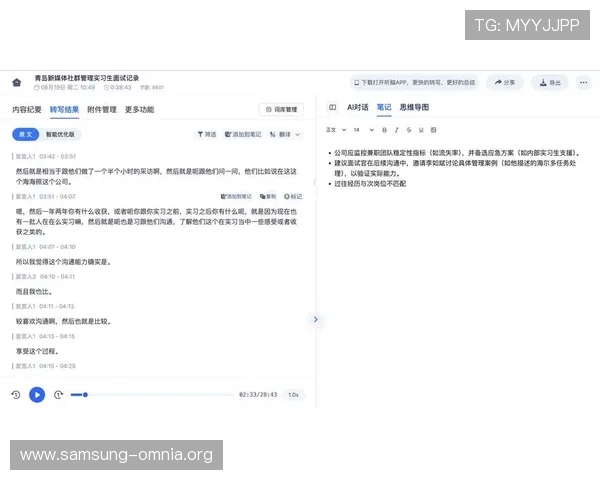 帮助玩家解决K8旗舰厅注册中遇到的各种问题的实用建议