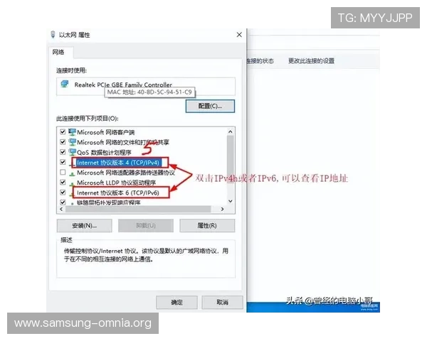 凯发体育注册中心的地址和联系电话有哪些,用户如何便捷获取相关信息 凯发体育注册中心的地址和联系电话有哪些,用户如何便捷获取相关信息