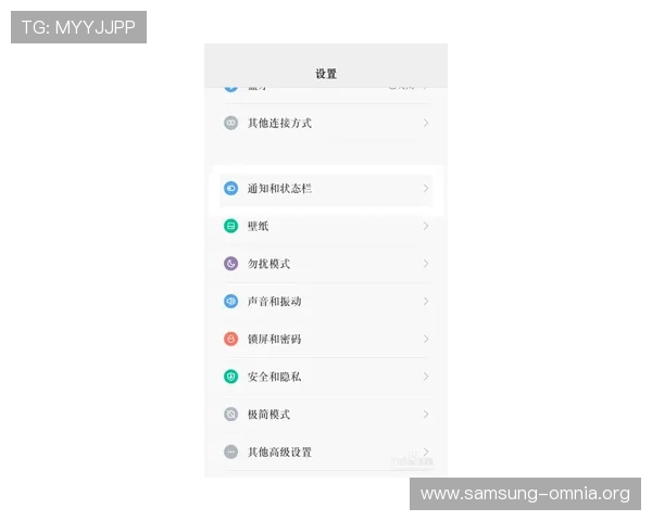 凯发手机官方地址的最新变化及官方推荐的登录方式介绍 凯发手机官方地址的最新变化及官方推荐的登录方式介绍
