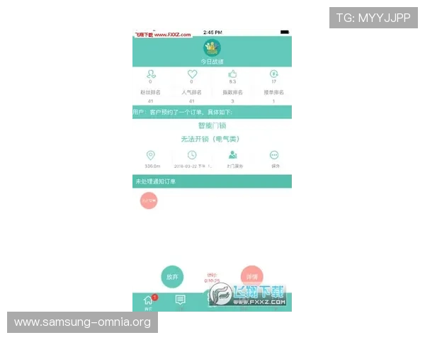 凯发注册平台免费下载安装官网官方正版下载渠道,保障游戏安全与稳定运行体验 凯发注册平台免费下载安装官网官方正版下载渠道,保障游戏安全与稳定运行体验
