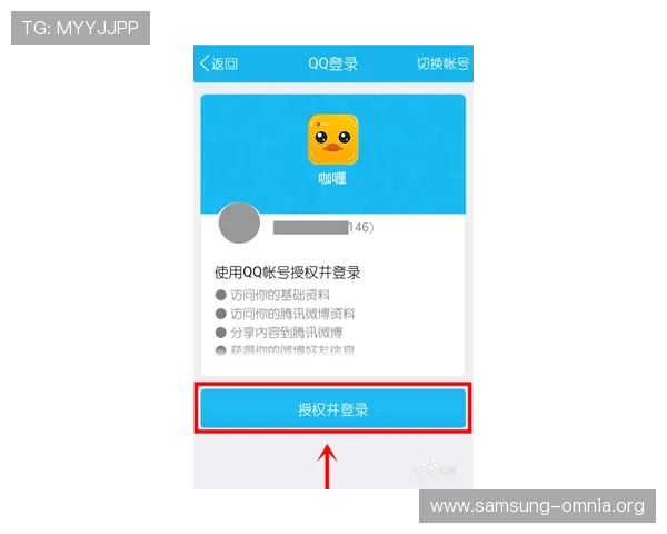凯发直播注册登录入口在哪找详细指南帮助玩家快速找到官方入口