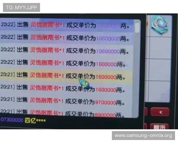 竞咪百家乐在线对战策略分析帮助玩家实现持续盈利 竞咪百家乐在线对战策略分析帮助玩家实现持续盈利