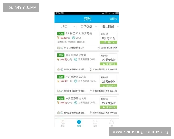 凯发集团app安卓版下载最新版安装教程，帮助新手用户轻松掌握下载安装技巧